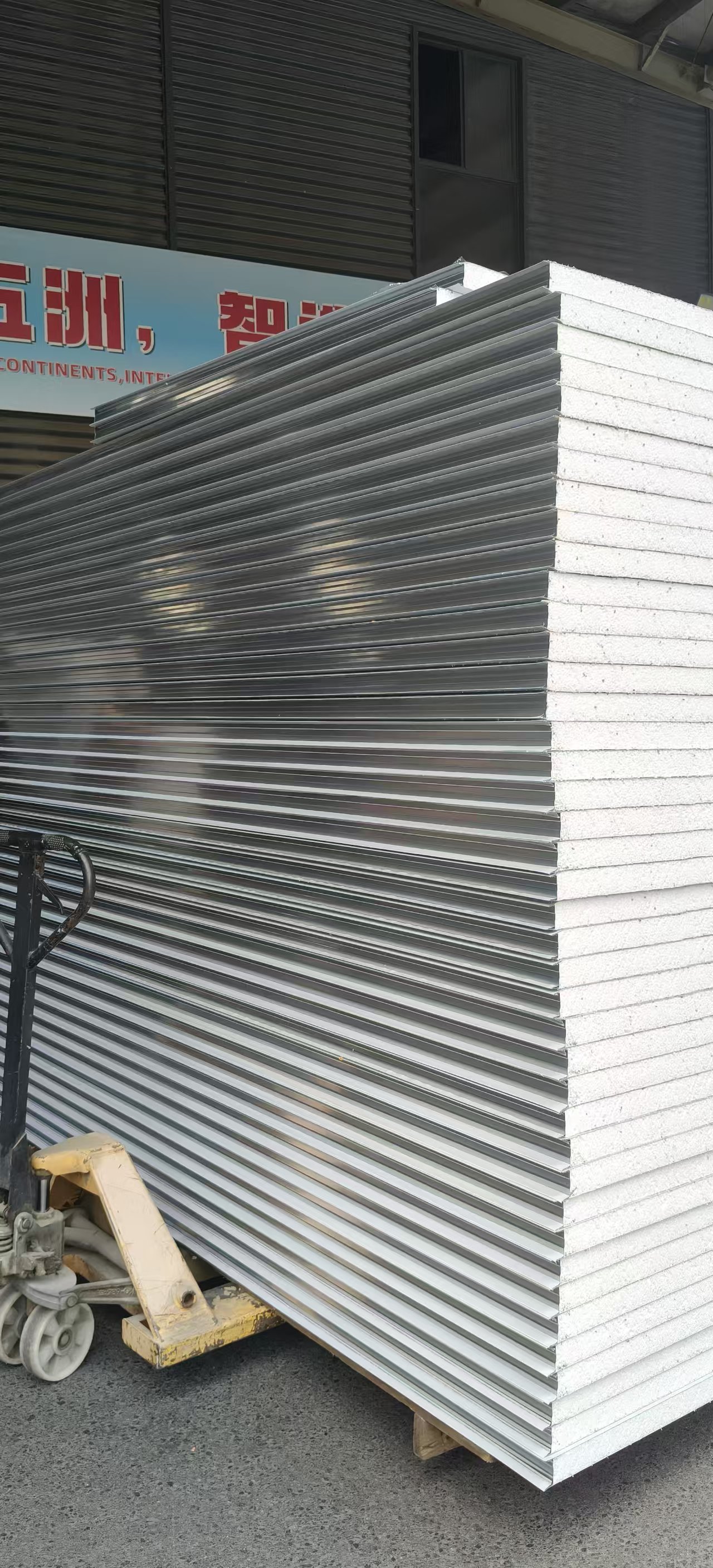 Suzhou Taimao Integrated Housing Co., Ltd.