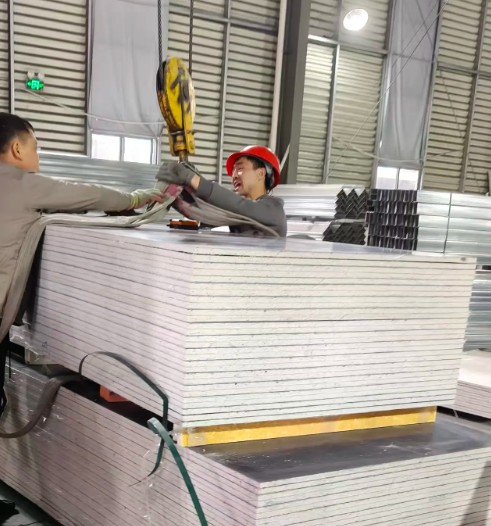 Suzhou Taimao Integrated Housing Co., Ltd.