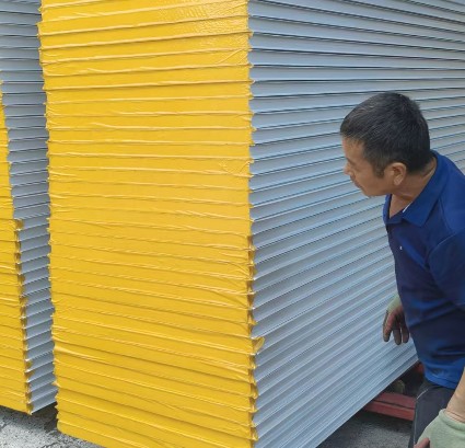 Suzhou Taimao Integrated Housing Co., Ltd.