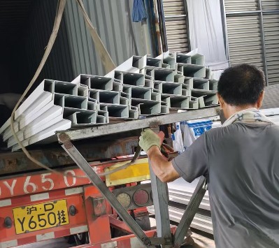 Suzhou Taimao Integrated Housing Co., Ltd.