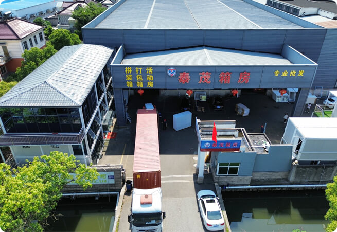 Suzhou Taimao Integrated Housing Co., Ltd.