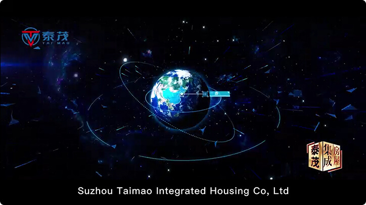 Suzhou Taimao Integrated Housing Co., Ltd.